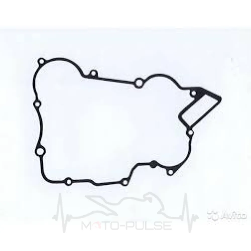Прокладка кришки зчеплення 0,5 MM KTM EXC 20\300 50330025000
