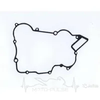Прокладка кришки зчеплення 0,5 MM KTM EXC 20\300 50330025000