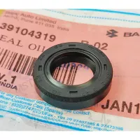 Сальник Вала КПП Bajaj Domminar  Bajaj NS200  39104319 KTM 90130003004