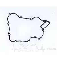Прокладка кришки зчеплення 0,5 MM KTM EXC 20\300 50330025000