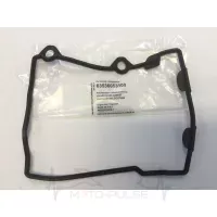 Прокладка клапанной крышки KTM 890-790 Adventure 63536053100 | 63536053000 #2