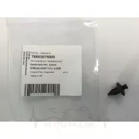 Фіксатор пластиковий KTM 790 890 Adventure 76503075000