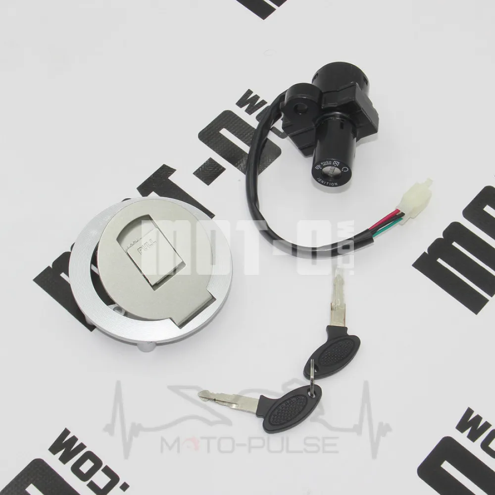 Замок зажигания Shineray Xtrail 200\250 NEW