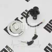Замок зажигания Shineray Xtrail 200\250 NEW