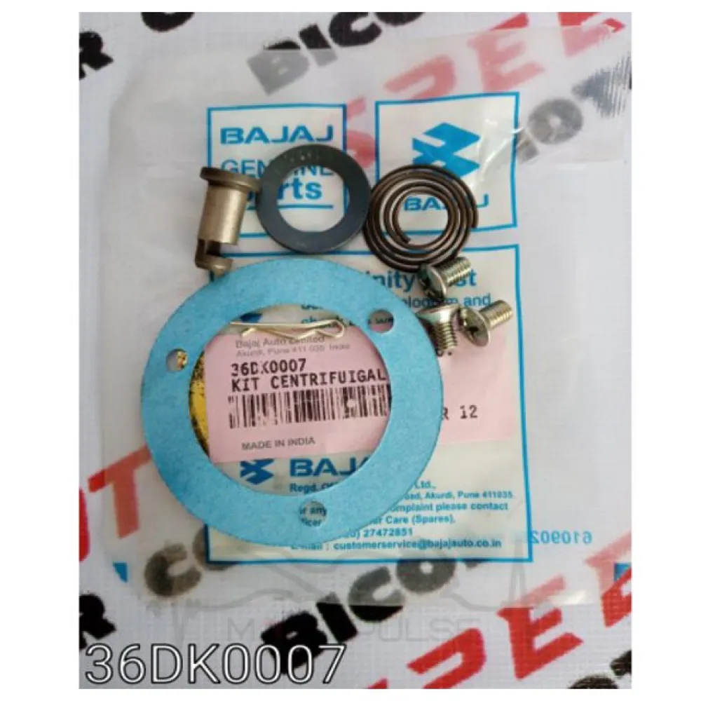 Центробежный фильтр масла в сборе Bajaj Pulsar 180 Bajaj Avenger  36DK0007