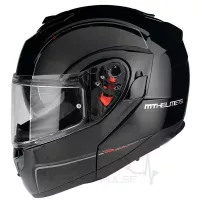 Мотошлем Flip-UP MT Atom Black Matt (XL)