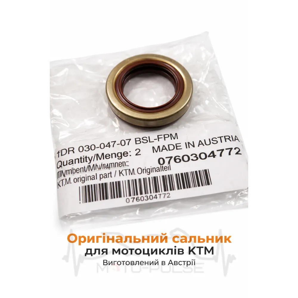 Сальник валу KTM 1290 1390 (30X47X7 BSL VITON) 0760304772