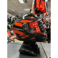 Мотошолом VECTOR 2 CARBON (L/59) 3PW250000194