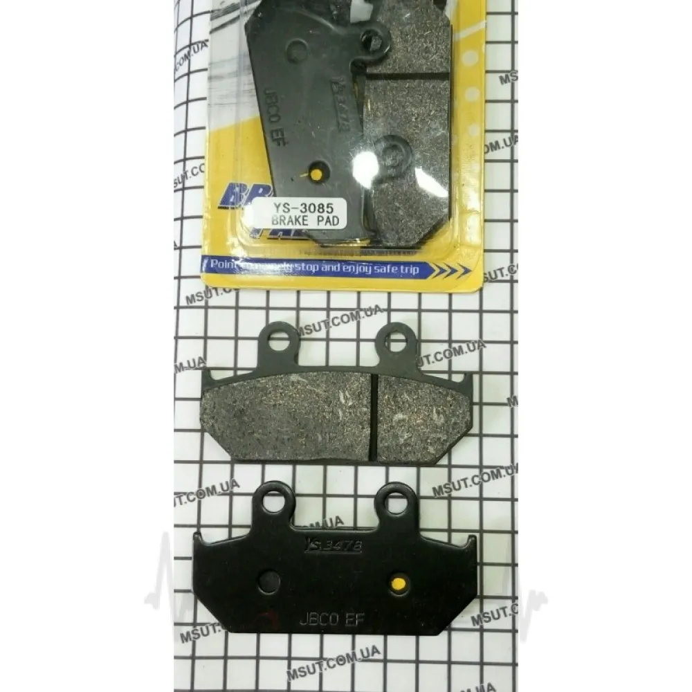 Колодки гальмівні 3085