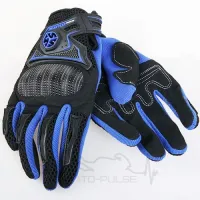 Мотоперчатки текстиль Scoyco MC-23 Blue M (MM)