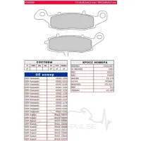 Колодки тормозные FERODO FDB2049P