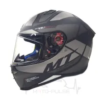 Мотошлем Интеграл MT Stinger  MattGray (XL)