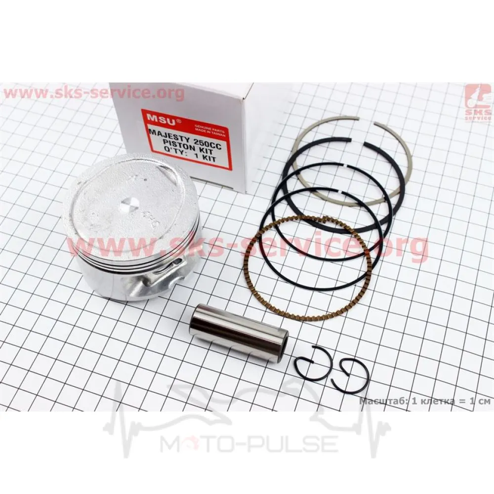 Поршень YP 250 Majesty MSU 69mm