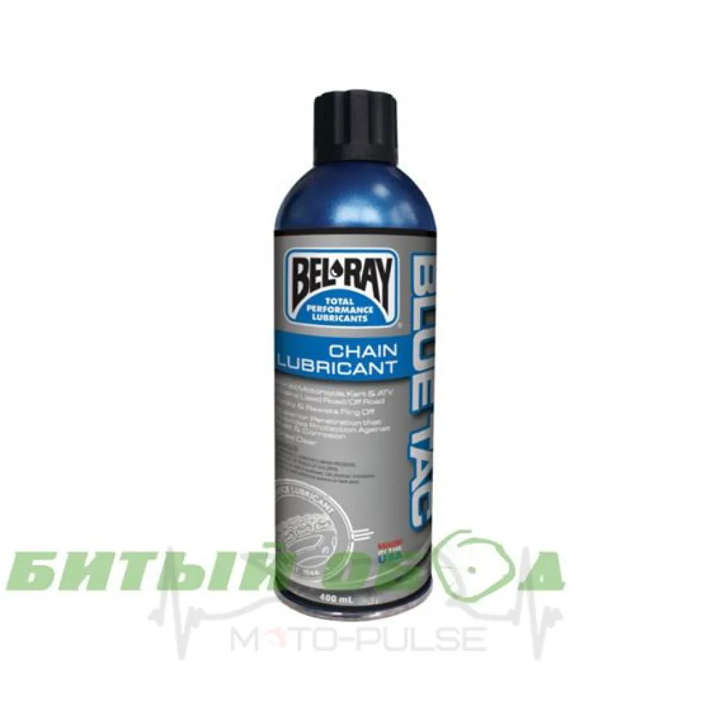 Смазка цепи BEL-RAY BLUE TAC CHAIN LUBE Road (400 ml)