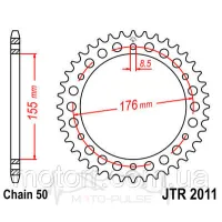 Звезда задняя 520*42 JTR1306.42