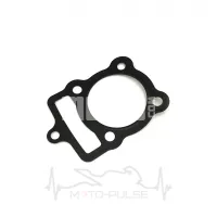Прокладка головки цилиндра Shineray X-trail 200  XY200GY-9А