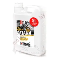 Моторное масло Ipone Full Power Katana 10w50 (5L)