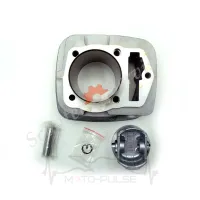 ЦПГ CB250 65.5мм