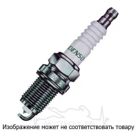 Свеча зажигания DS 4096 / X24EPRU9