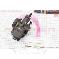 Карбюратор SPORT PWK 32 (d=32mm) с мех. заслонкой