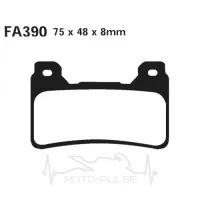 Колодки тормозные  EBC FA390HH