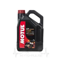Масло моторне Motul 7100 10w50 (4L)