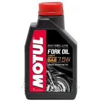 Олія вилкова Motul Fork Oil Factory Line 7.5w