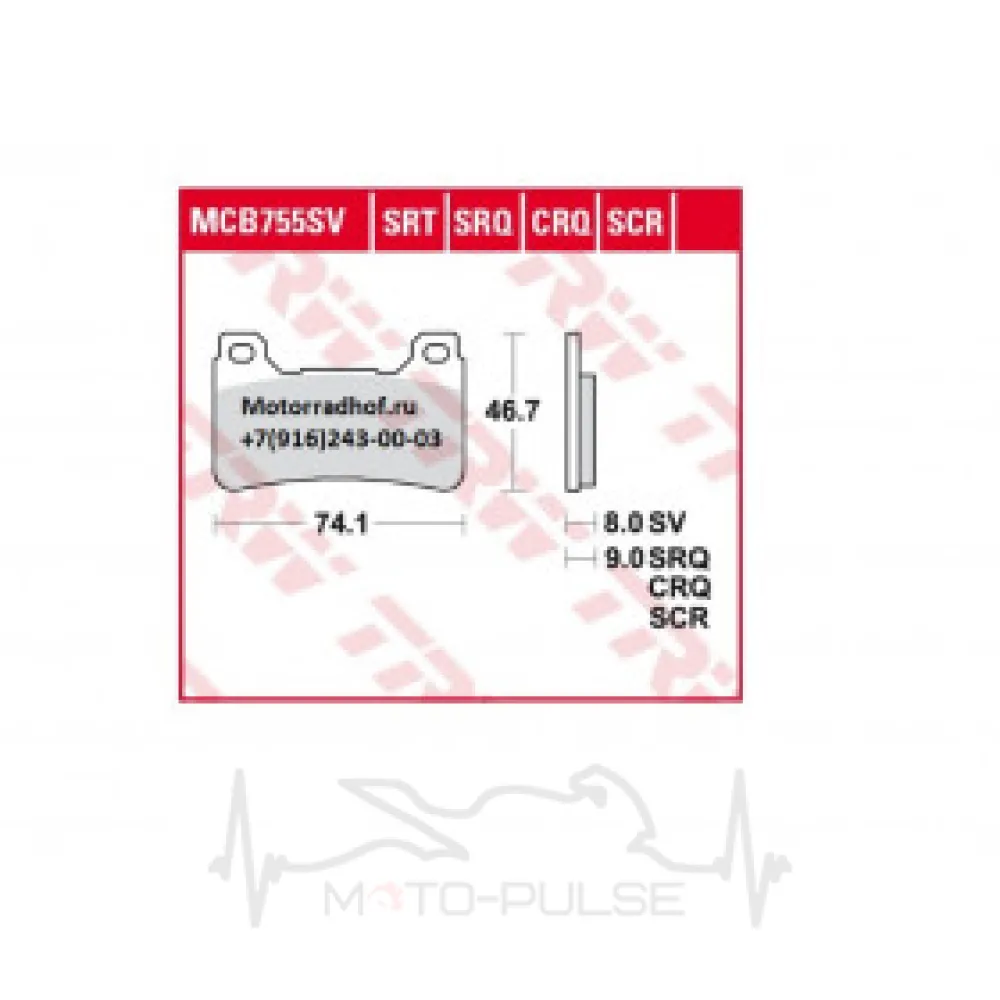 Колодки тормозные LUCAS MCB755SV