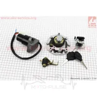 Замок зажигания (комплект) +крышка бензо бака Viper V200R
