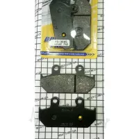 Колодки гальмівні 3085
