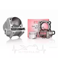 ЦПГ GY6 150 57.4mm MSU
