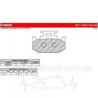 Колодки тормозные FDB659P
