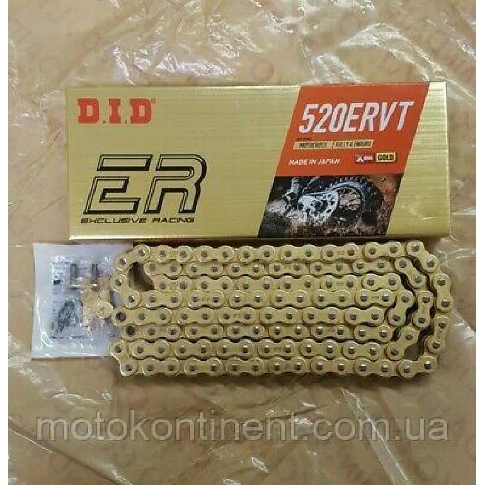 Цепь 520-120 520ERVT G&G - 120FB DID