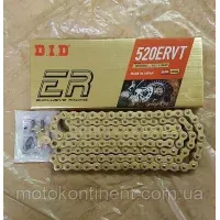 Цепь 520-120 520ERVT G&G - 120FB DID