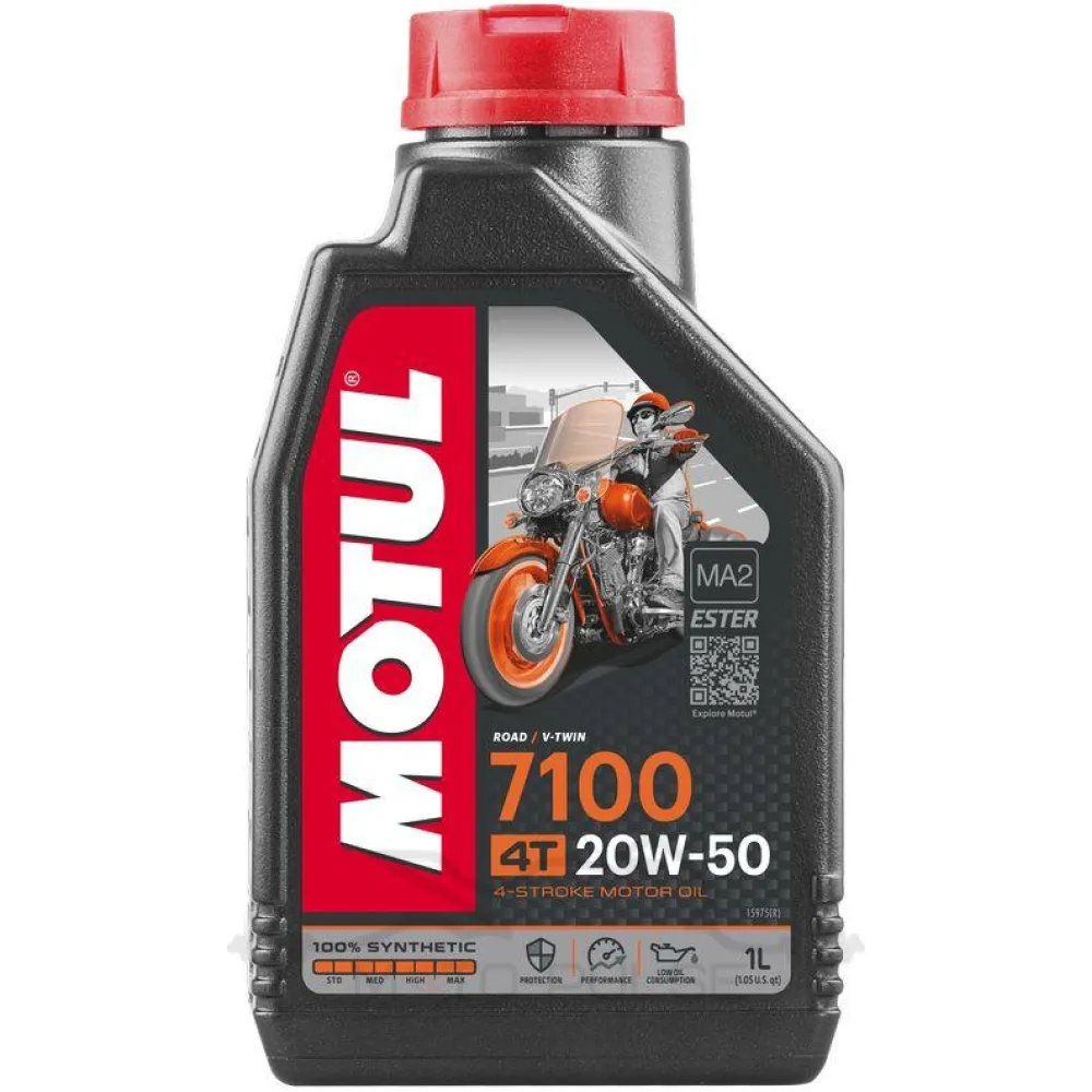 Масло моторне Motul 7100 20W50 (1L)