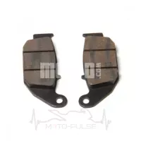 Колодки тормозные задние Lifan LF150-10B/ KP250