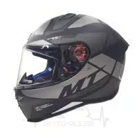 Мотошлем Интеграл MT Stinger  MattGray (XL)