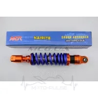 Амортизатор  320mm тюнинговый   (оранжево-синий)   