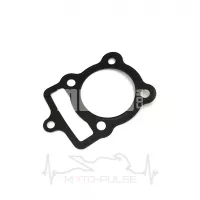 Прокладка головки цилиндра Shineray X-trail 200  XY200GY-9А
