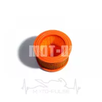 Воздушний фильтр Shineray Xtrail 200/250