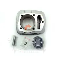 ЦПГ CB250 65.5мм 