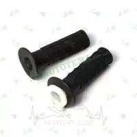 Ручки руля (пара) 250-6B