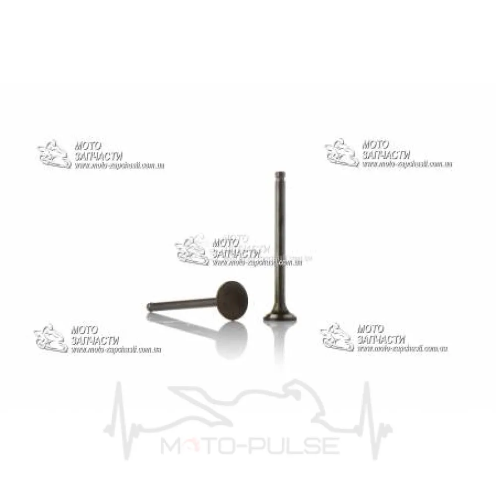 Клапана Yamaha Majesty YP 250 #2
