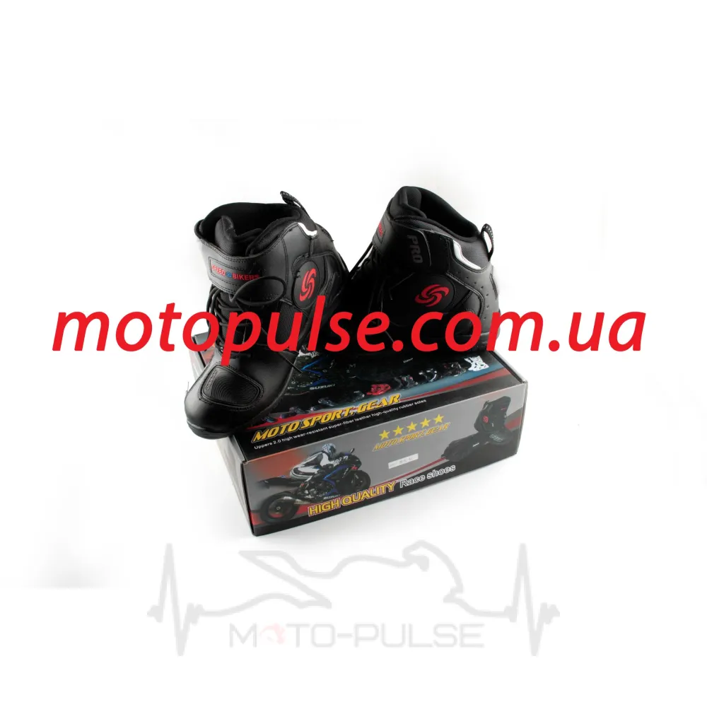 Мотоботы PROBIKER (mod:A003,черные) (41)