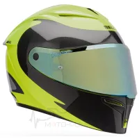 Шолом BELL LITHIUM MIPS® Plus Helmet - FLUID [Yellow], S