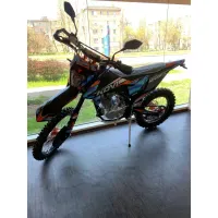 KOVI 300 ADVANCE