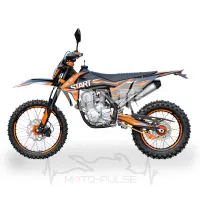 KOVI 250 START