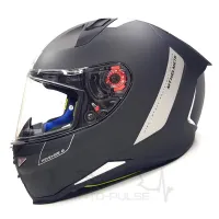 Мотошлем Интеграл MT Revenge 2 Solid Black Gloss (M) MP