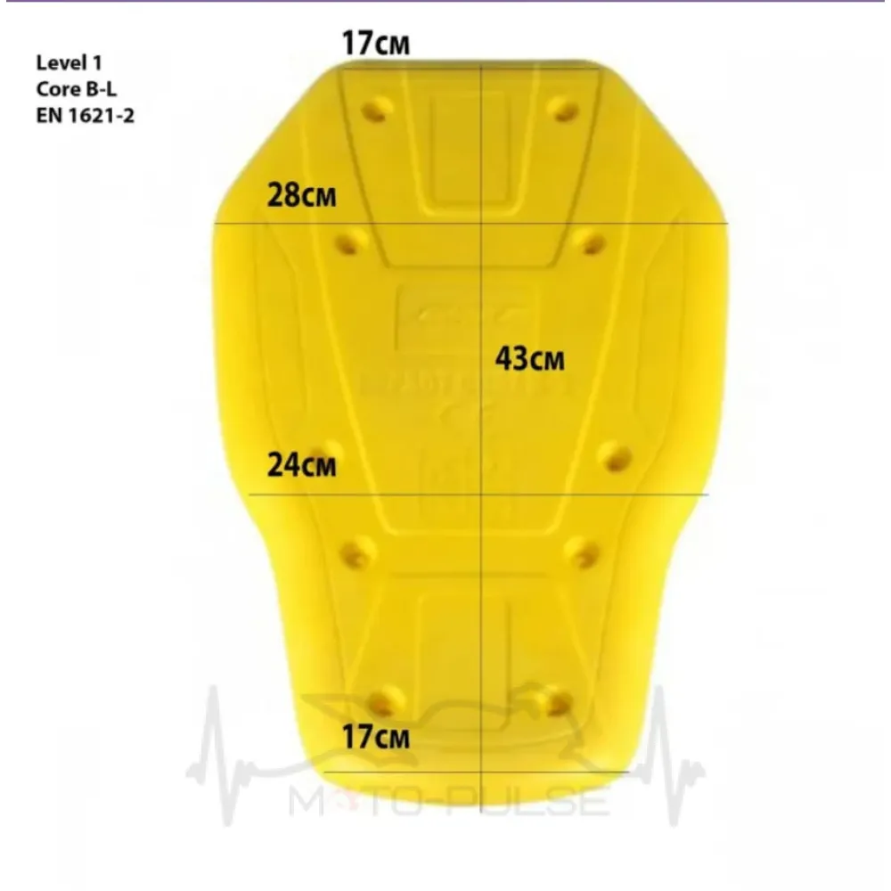 Вставка захисту спини Shima IMPACT CORE B-L PRO