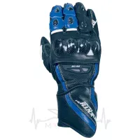 Мотоперчатки кожанные Seventy SD-R2 Blue L